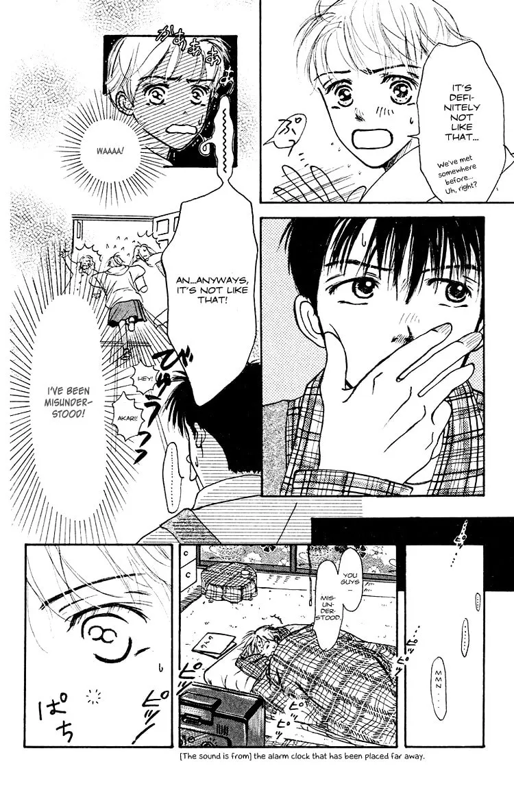 Read Junk Planet chapter 3 image 6 on Lezhin