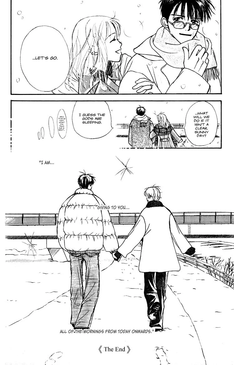 Read Junk Planet chapter 3 image 60 on Lezhin