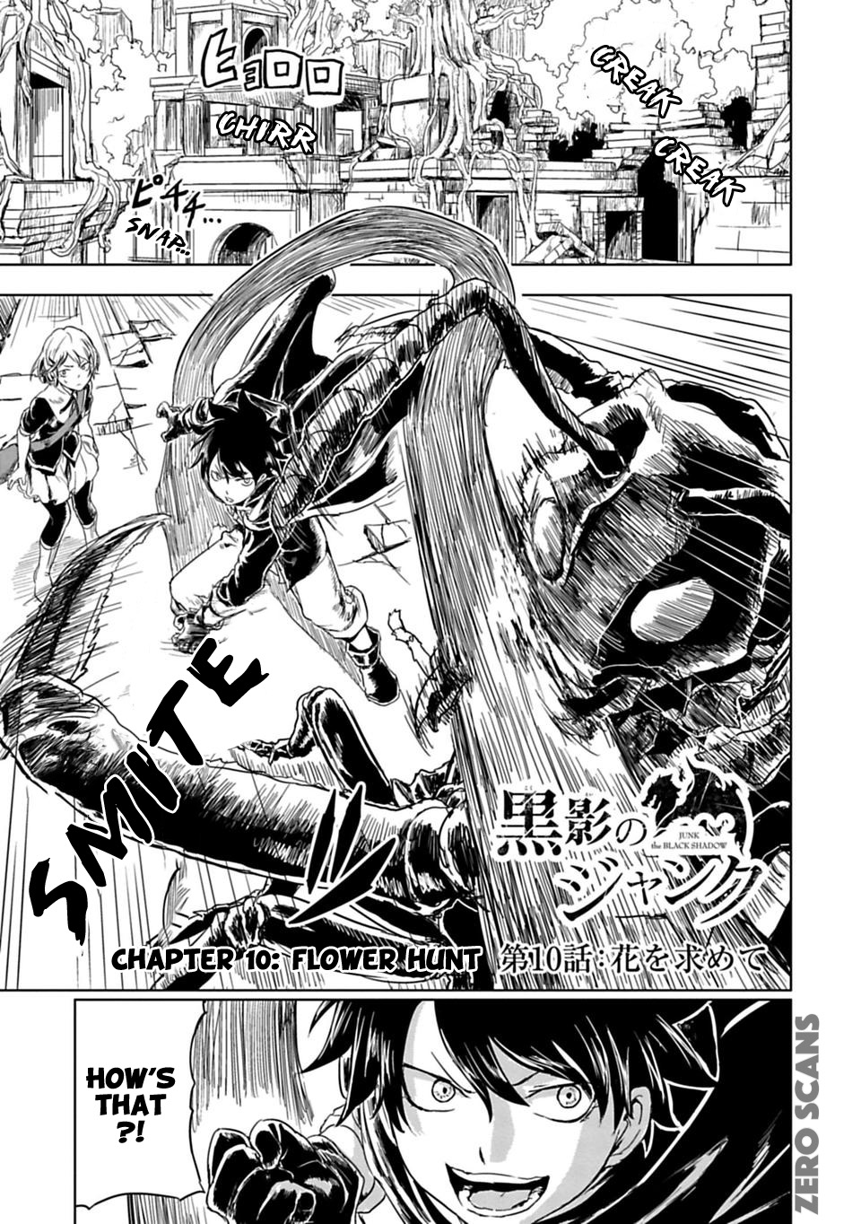 Read Junk the Black Shadow chapter 10 image 2 on Lezhin