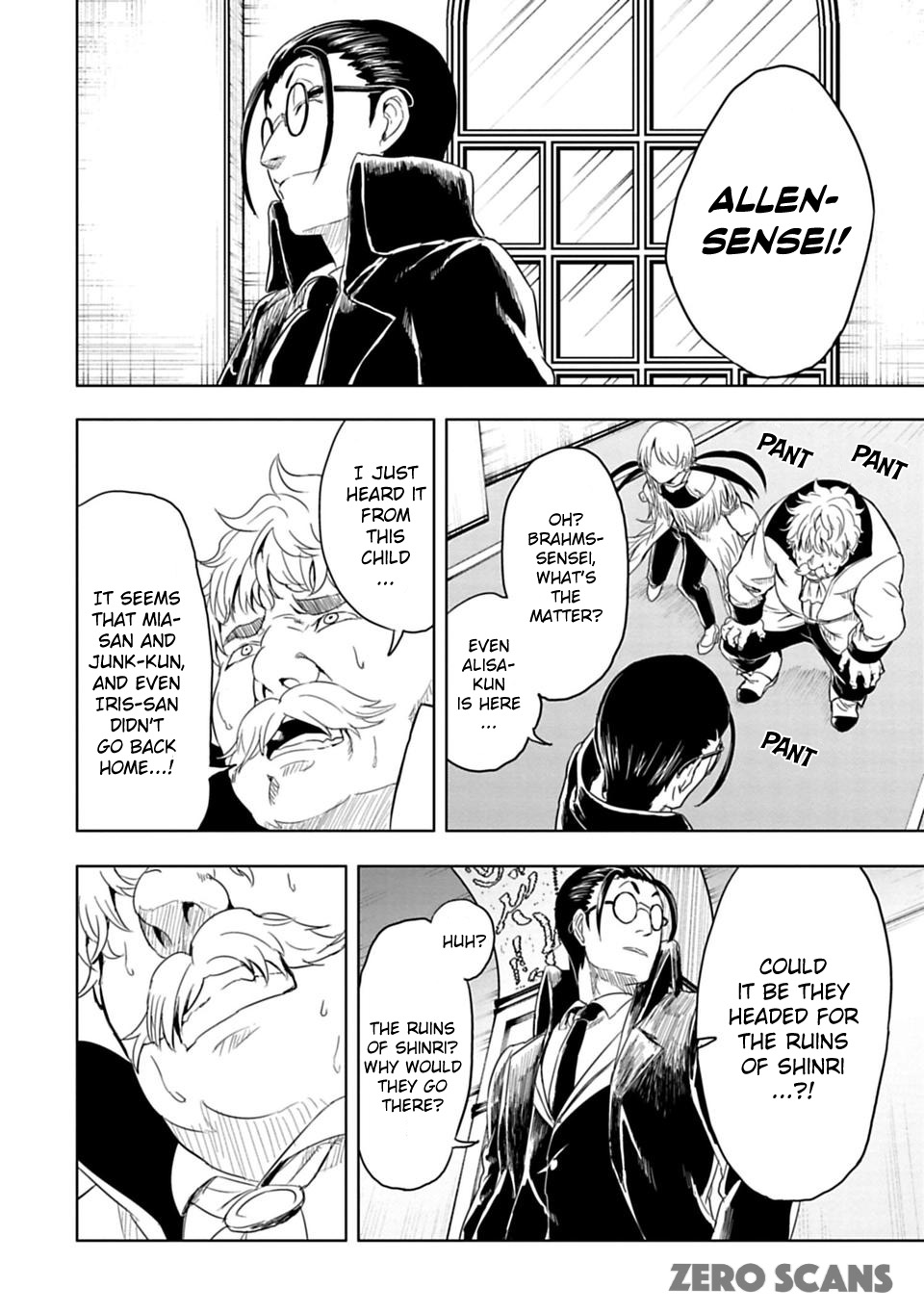 Read Junk the Black Shadow chapter 11 image 11 on Lezhin