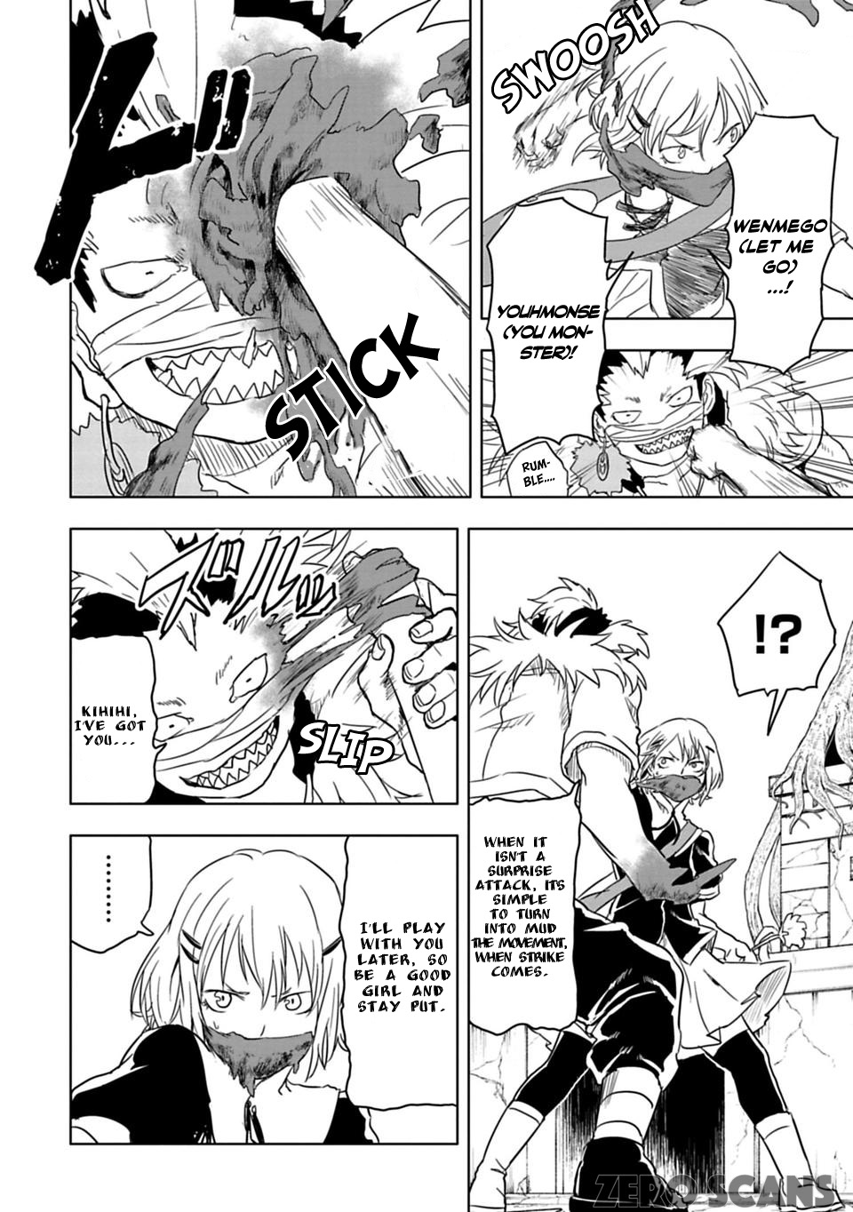 Read Junk the Black Shadow chapter 12 image 13 on Lezhin