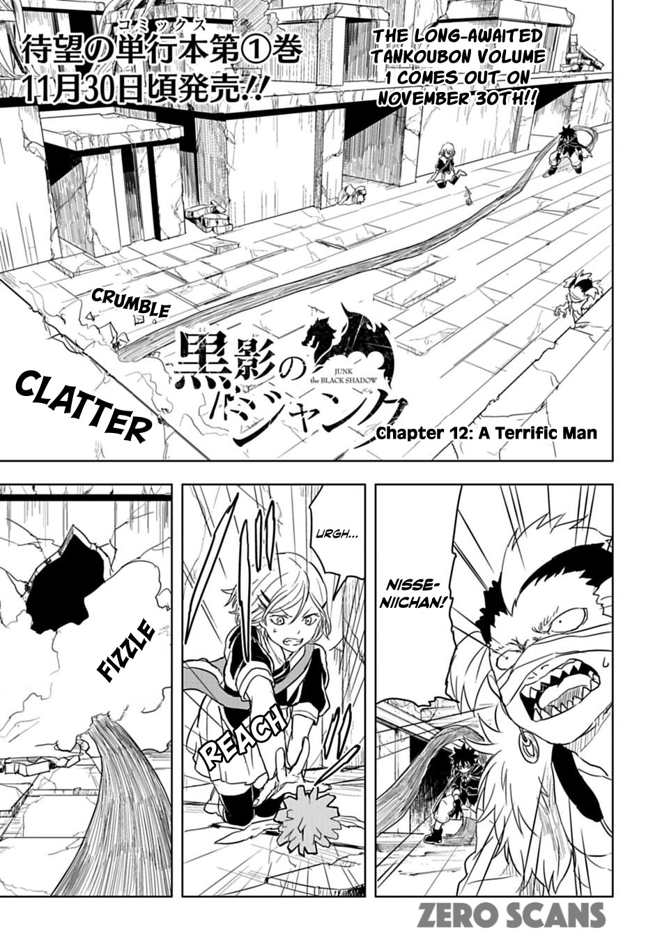 Read Junk the Black Shadow chapter 12 image 2 on Lezhin