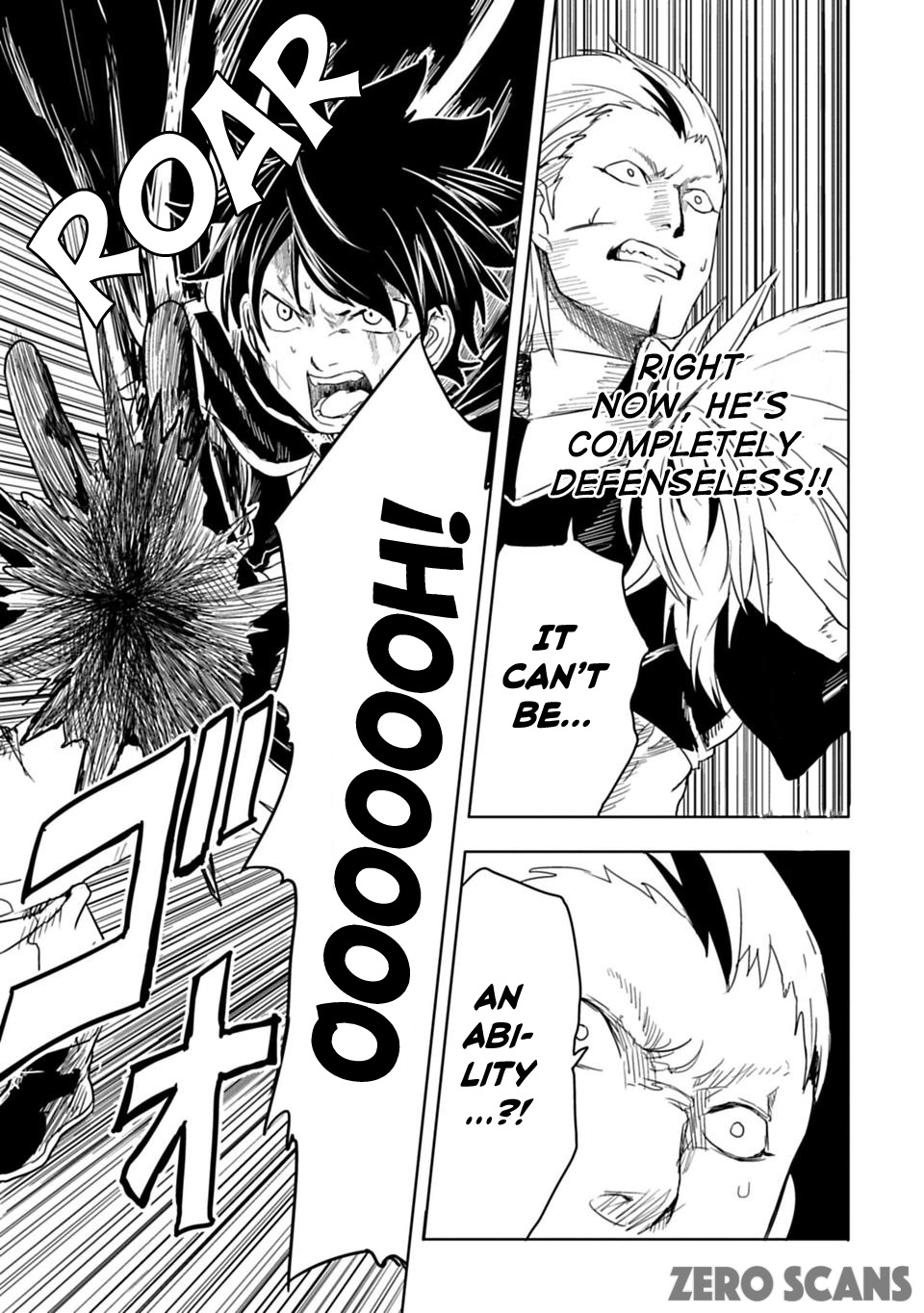 Read Junk the Black Shadow chapter 13 image 4 on Lezhin