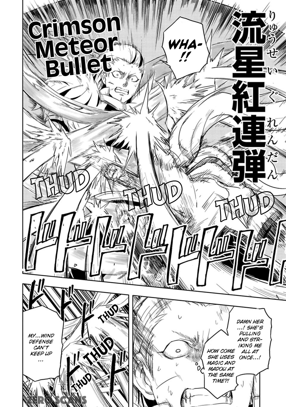 Read Junk the Black Shadow chapter 15 image 13 on Lezhin