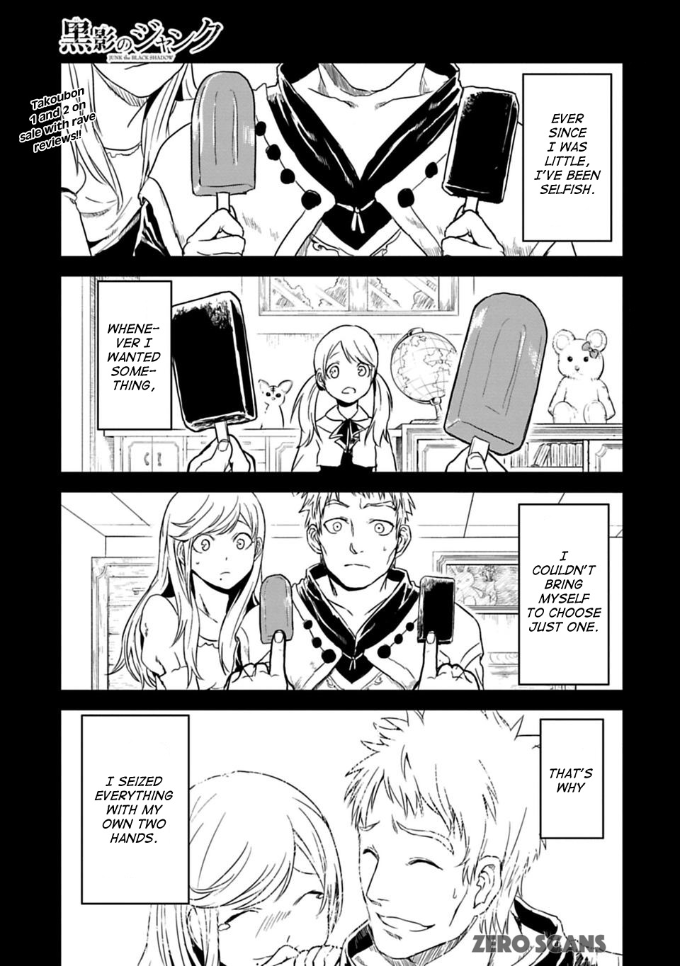 Read Junk the Black Shadow chapter 15 image 2 on Lezhin