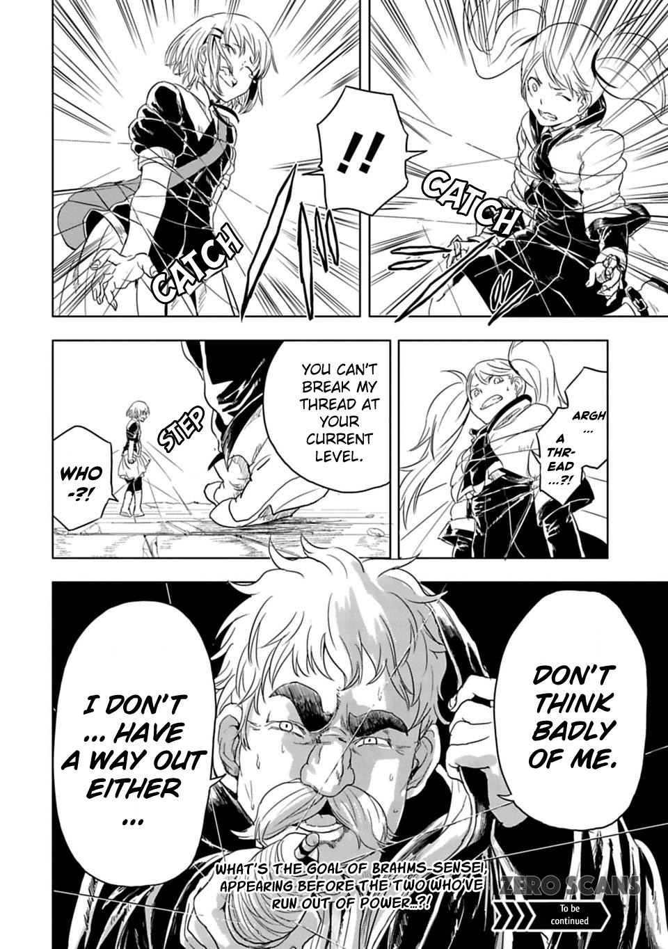 Read Junk the Black Shadow chapter 15 image 20 on Lezhin