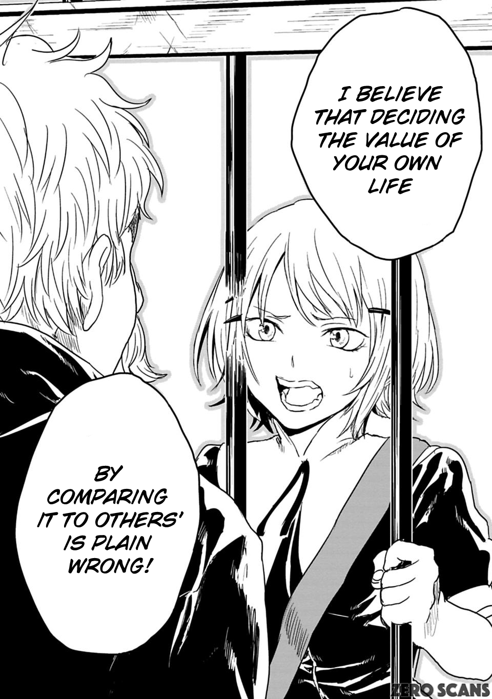Read Junk the Black Shadow chapter 16 image 14 on Lezhin