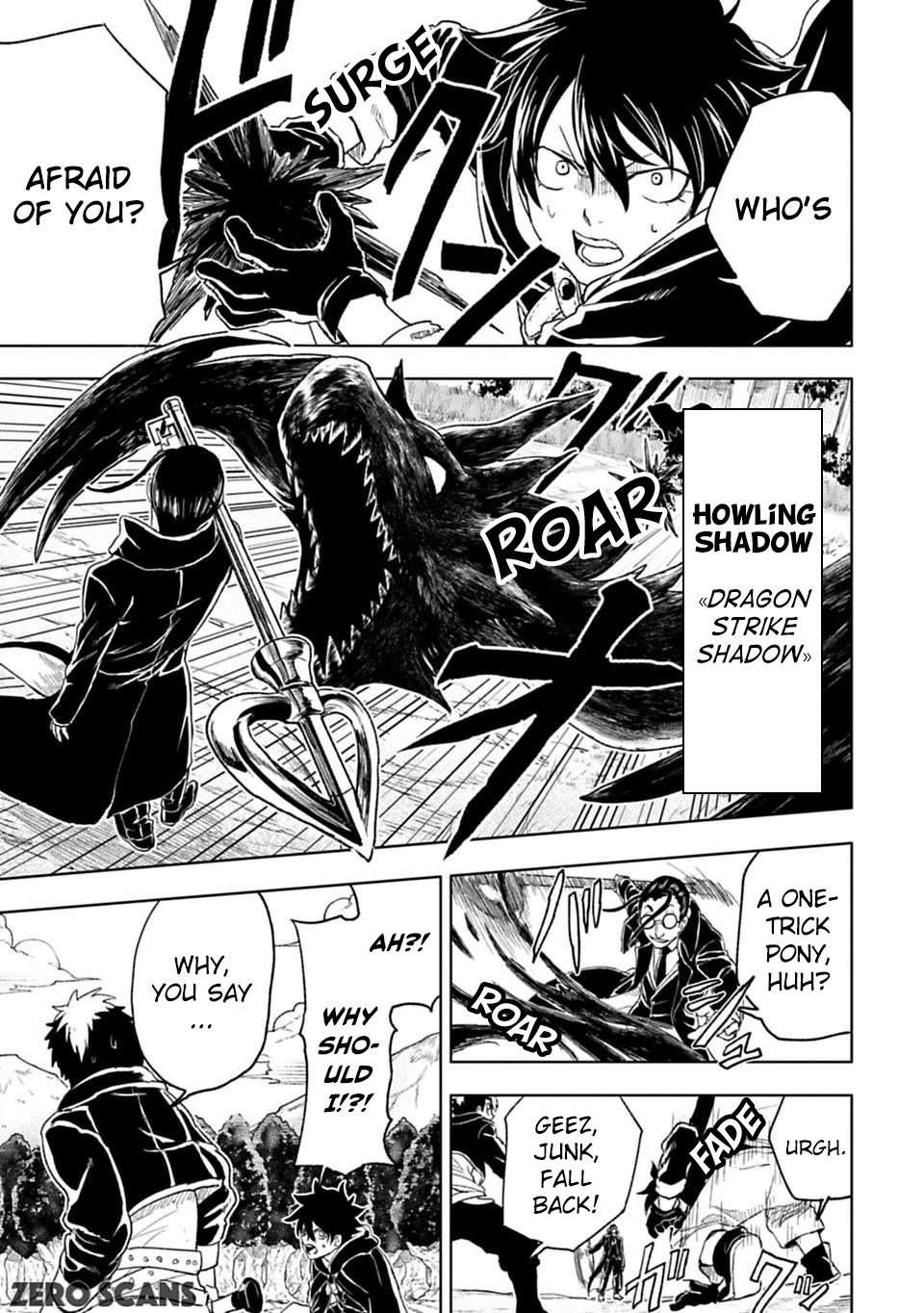 Read Junk the Black Shadow chapter 17 image 12 on Lezhin
