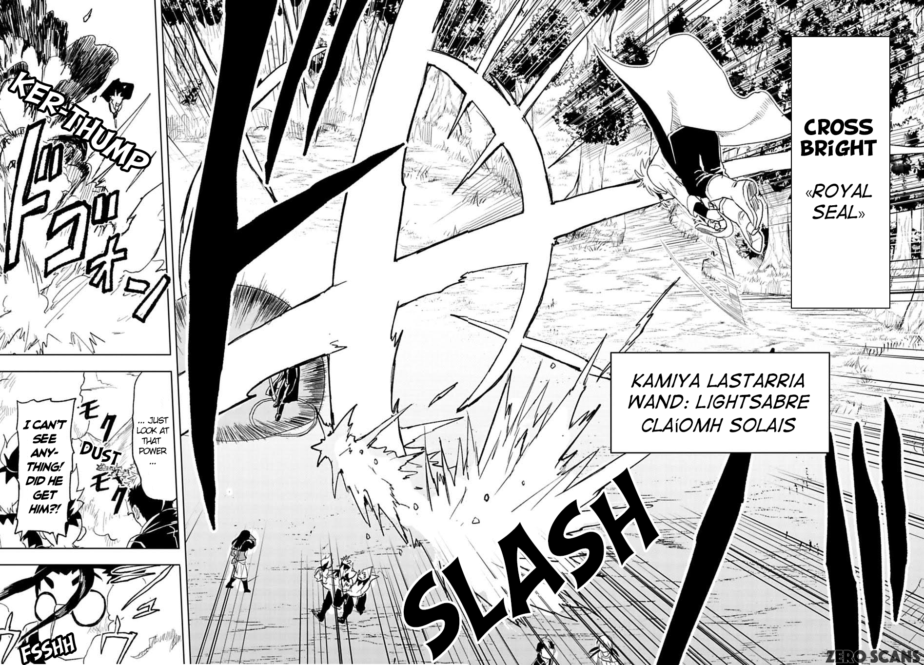 Read Junk the Black Shadow chapter 17 image 15 on Lezhin