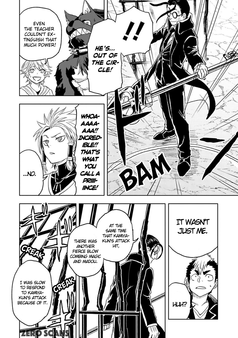 Read Junk the Black Shadow chapter 17 image 16 on Lezhin