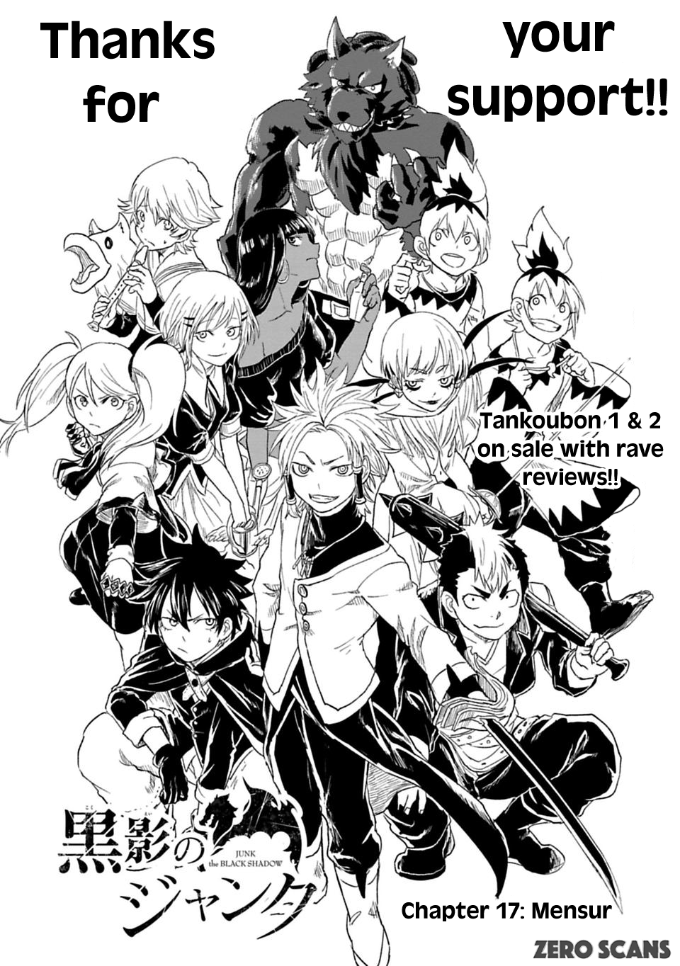 Read Junk the Black Shadow chapter 17 image 6 on Lezhin