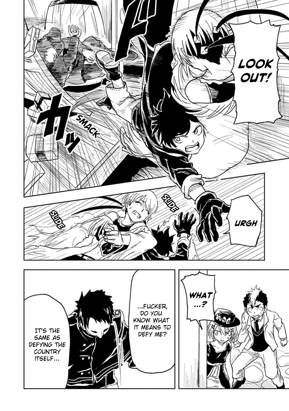 Read Junk the Black Shadow chapter 19 image 17 on Lezhin