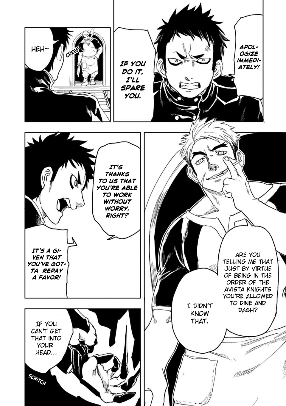 Read Junk the Black Shadow chapter 19 image 18 on Lezhin