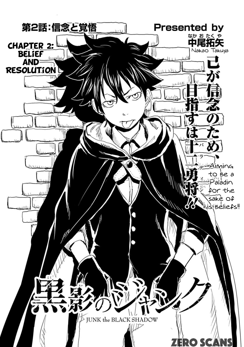 Read Junk the Black Shadow chapter 2 image 2 on Lezhin