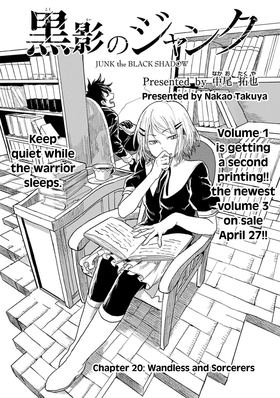 Read Junk the Black Shadow chapter 20 image 1 on Lezhin