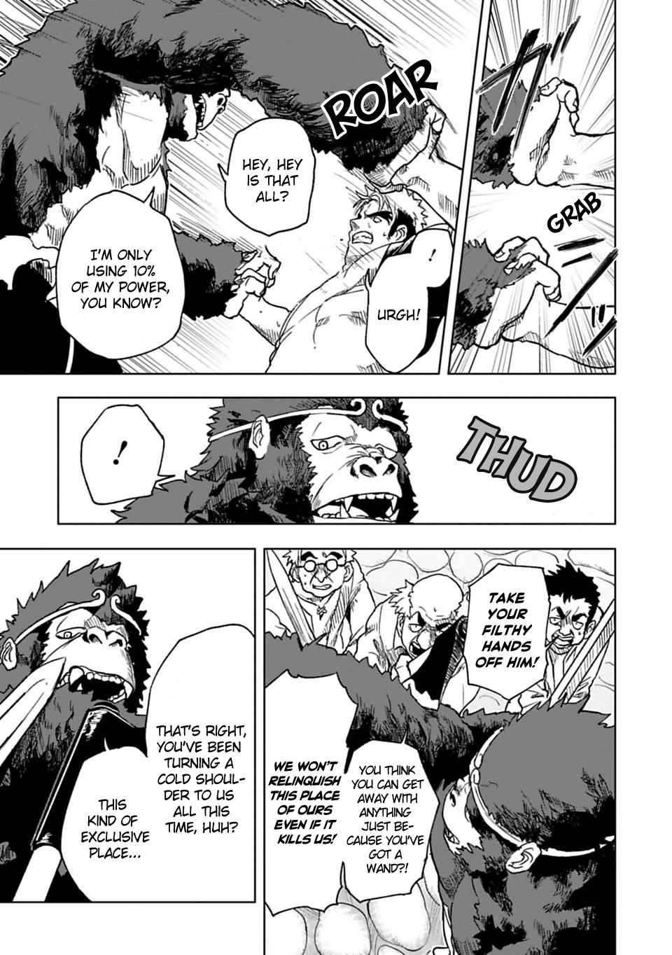Read Junk the Black Shadow chapter 21 image 5 on Lezhin