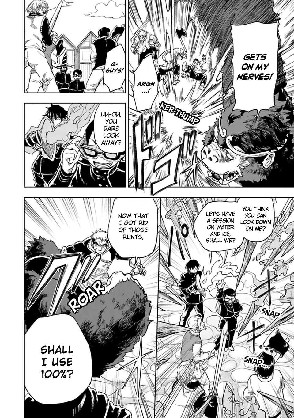 Read Junk the Black Shadow chapter 21 image 6 on Lezhin