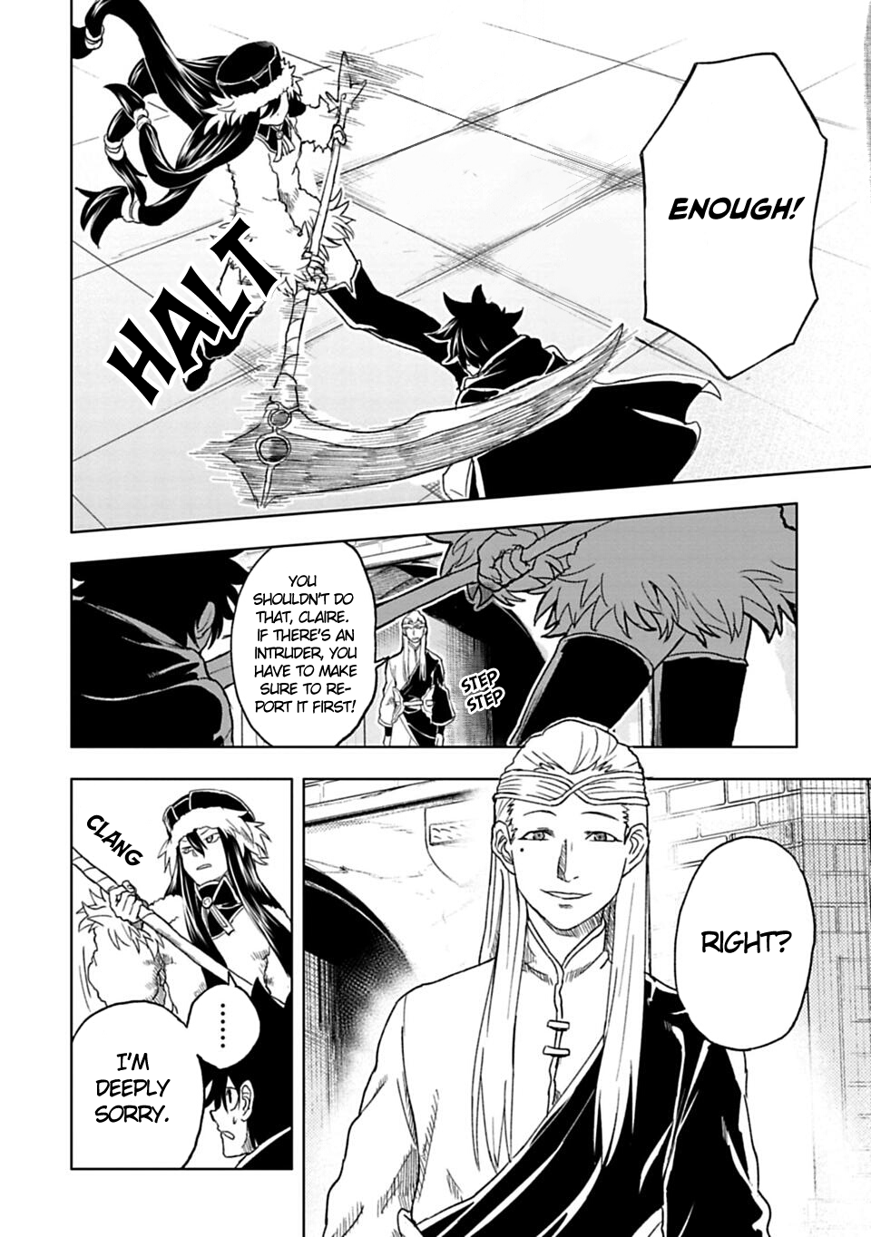 Read Junk the Black Shadow chapter 22 image 10 on Lezhin