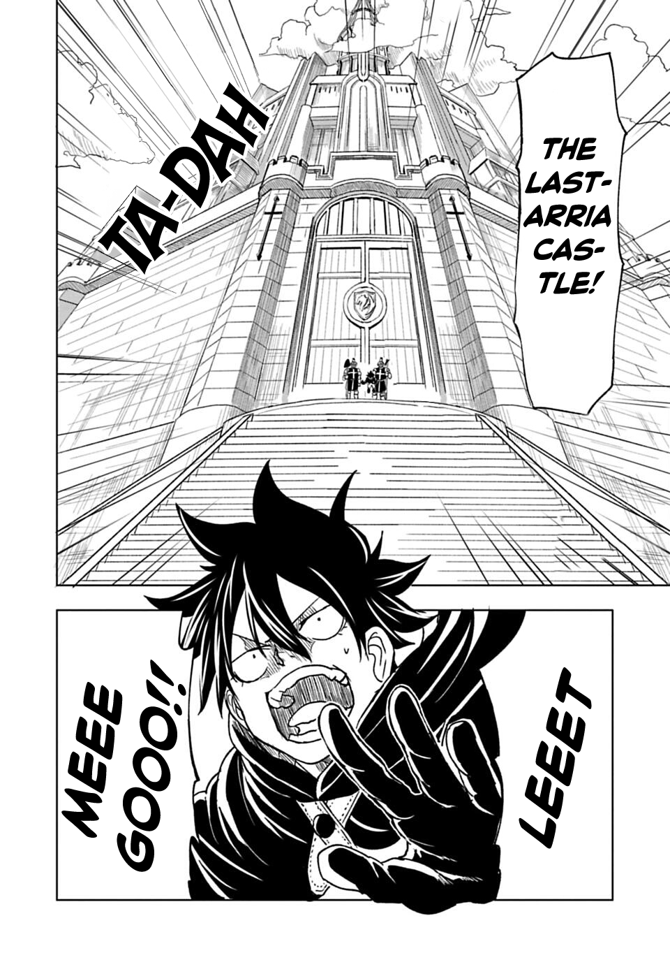 Read Junk the Black Shadow chapter 22 image 4 on Lezhin