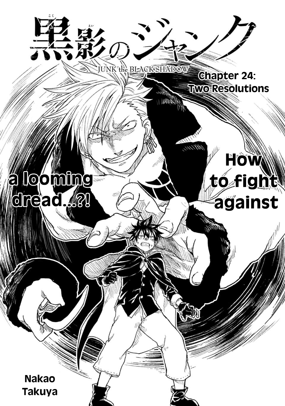 Read Junk the Black Shadow chapter 24 image 1 on Lezhin