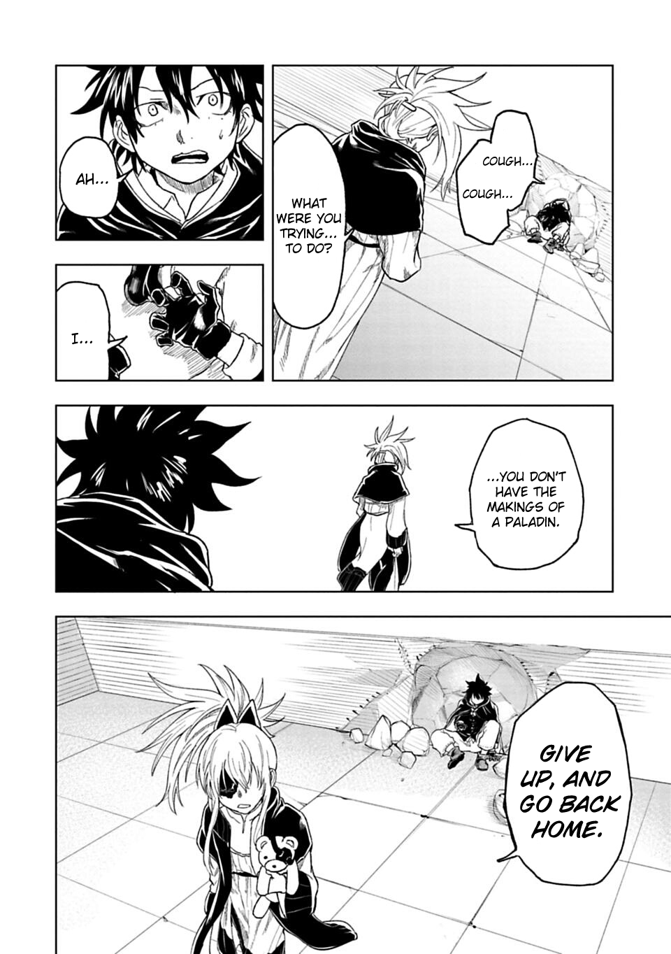 Read Junk the Black Shadow chapter 24 image 12 on Lezhin