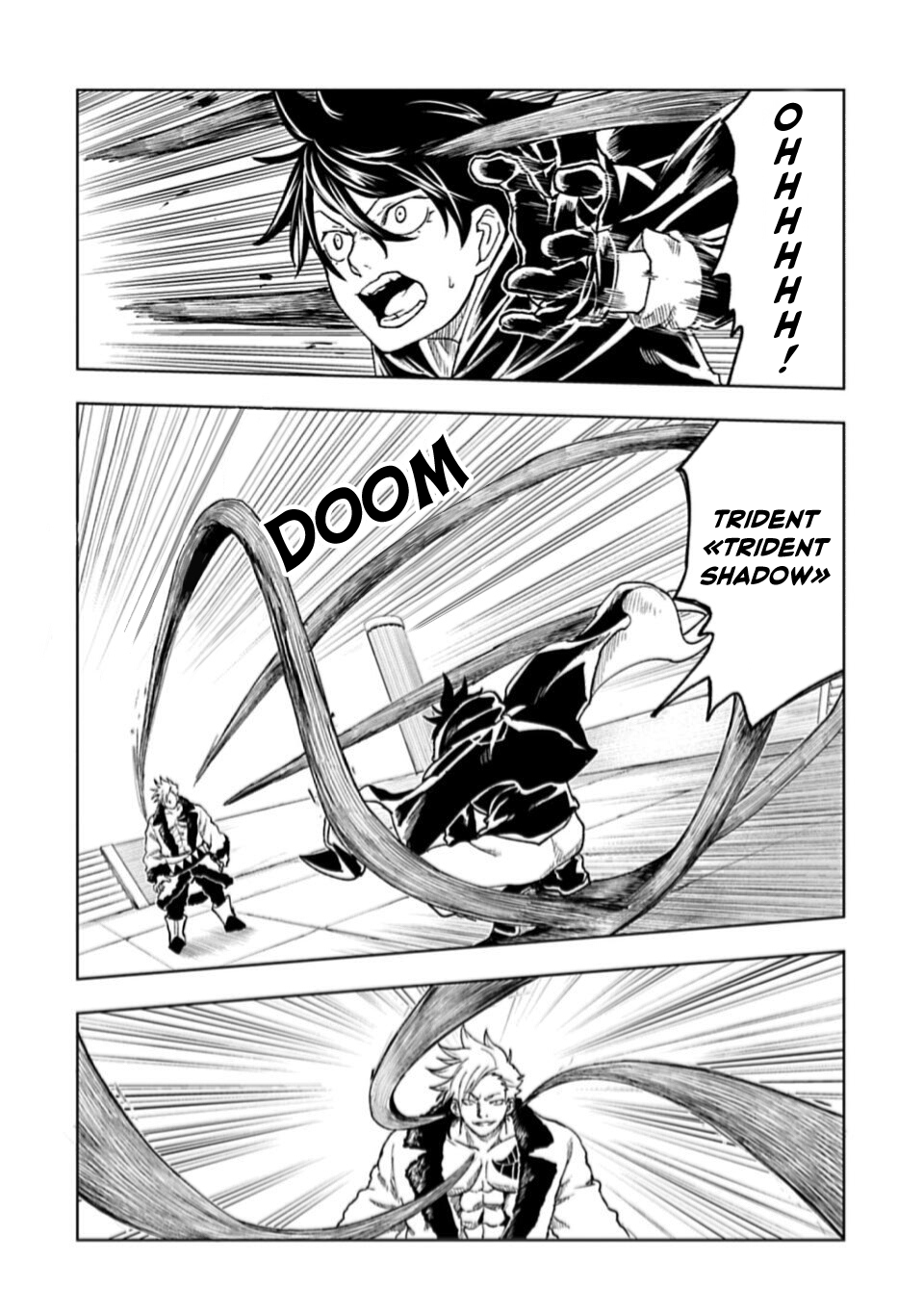 Read Junk the Black Shadow chapter 24 image 2 on Lezhin