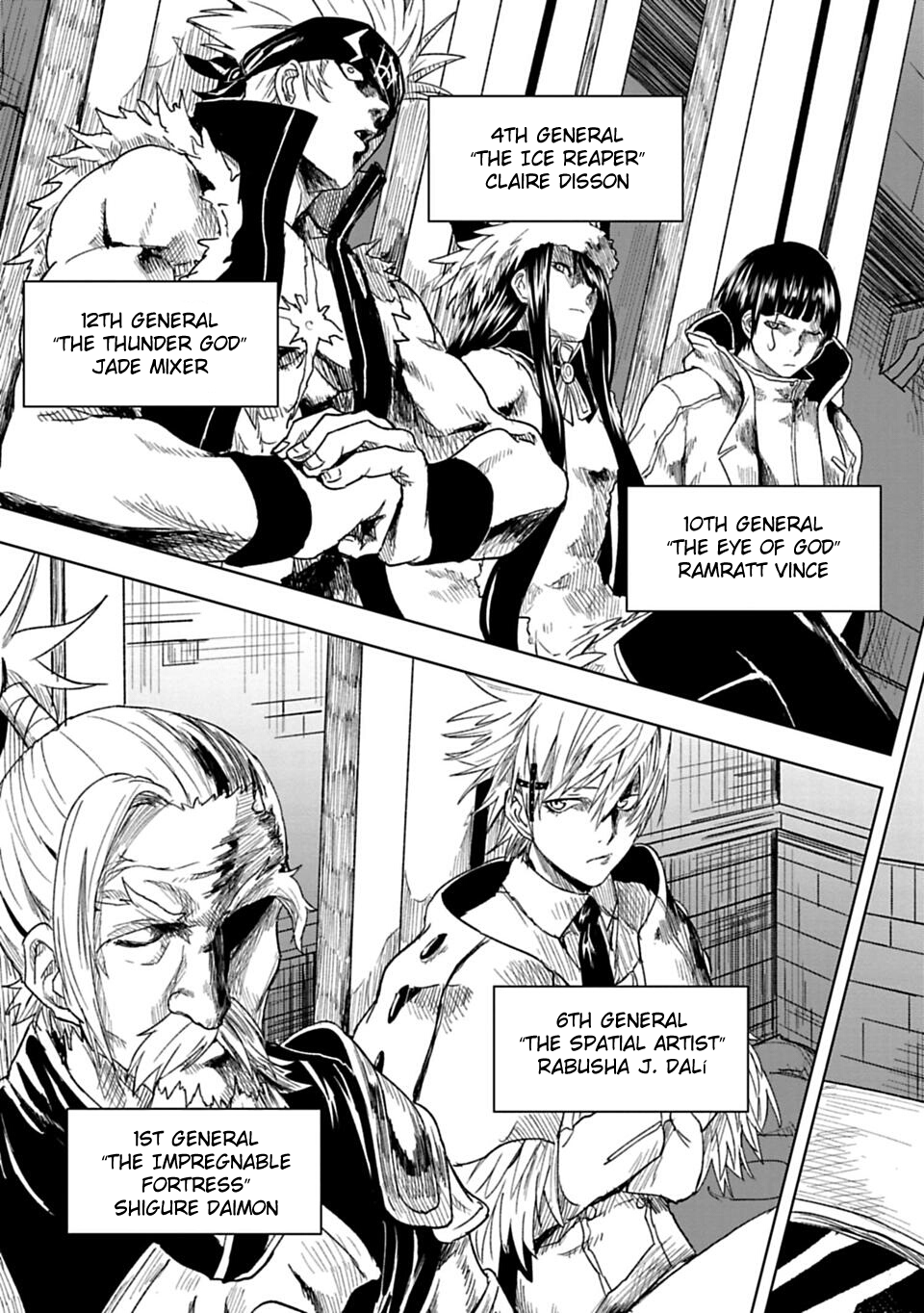 Read Junk the Black Shadow chapter 25 image 3 on Lezhin