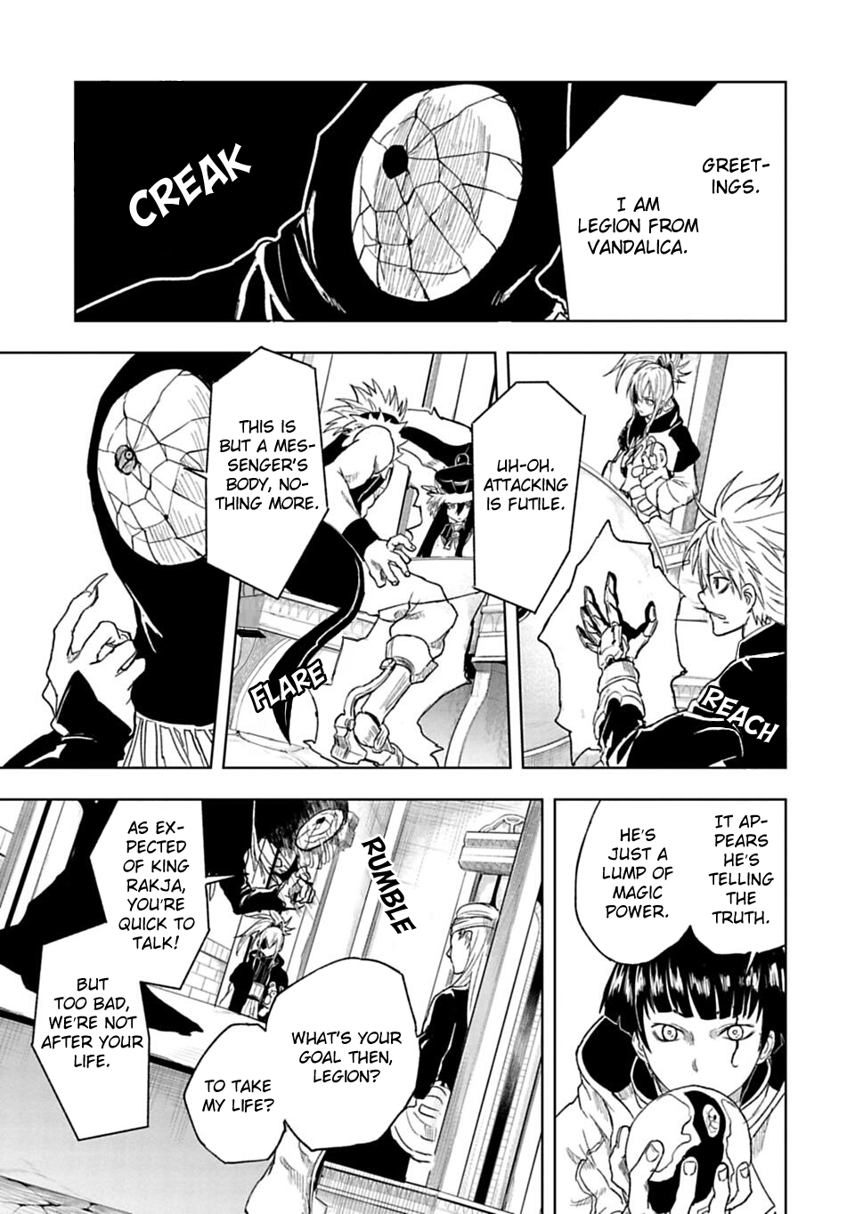 Read Junk the Black Shadow chapter 25 image 9 on Lezhin
