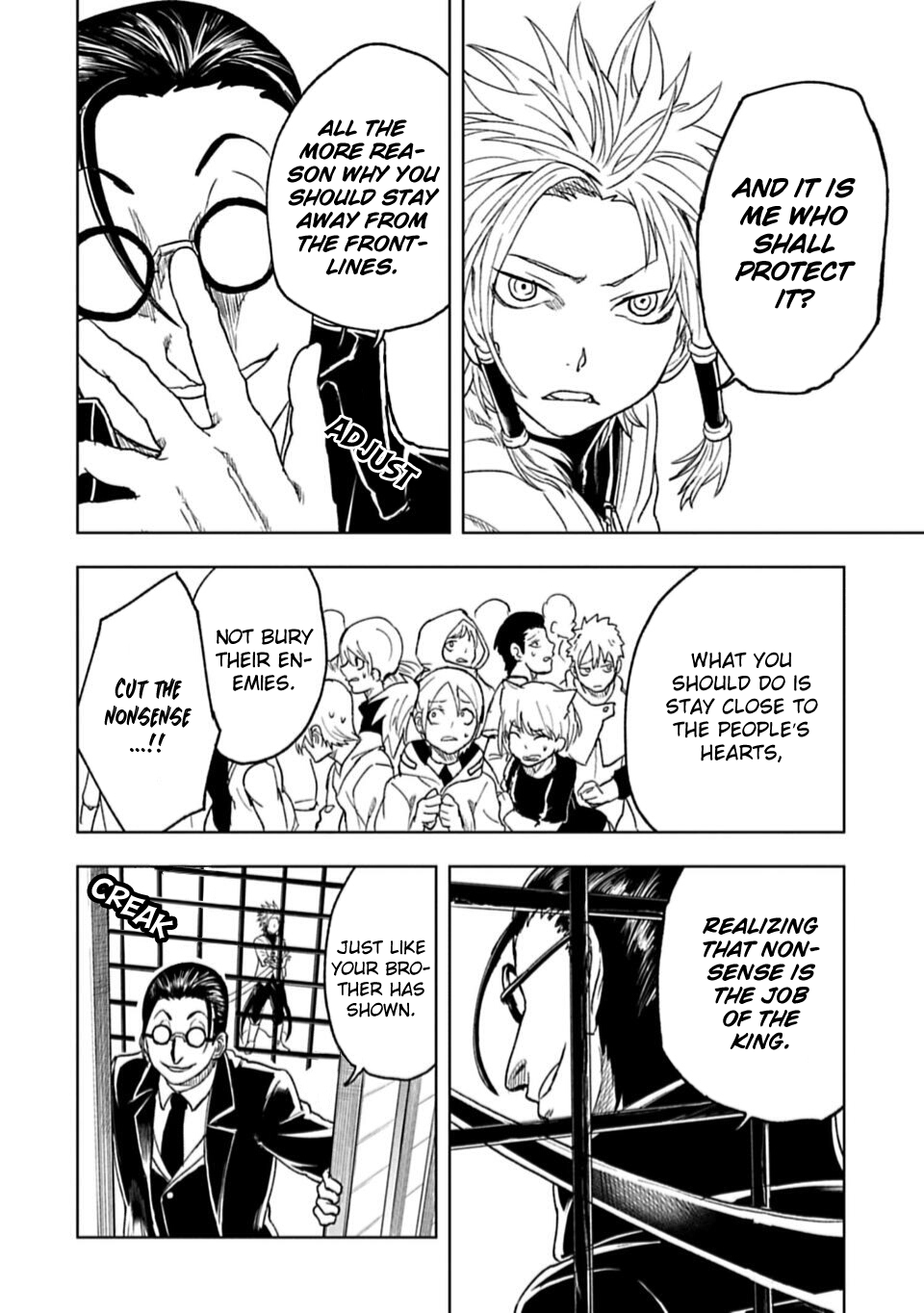 Read Junk the Black Shadow chapter 26 image 10 on Lezhin