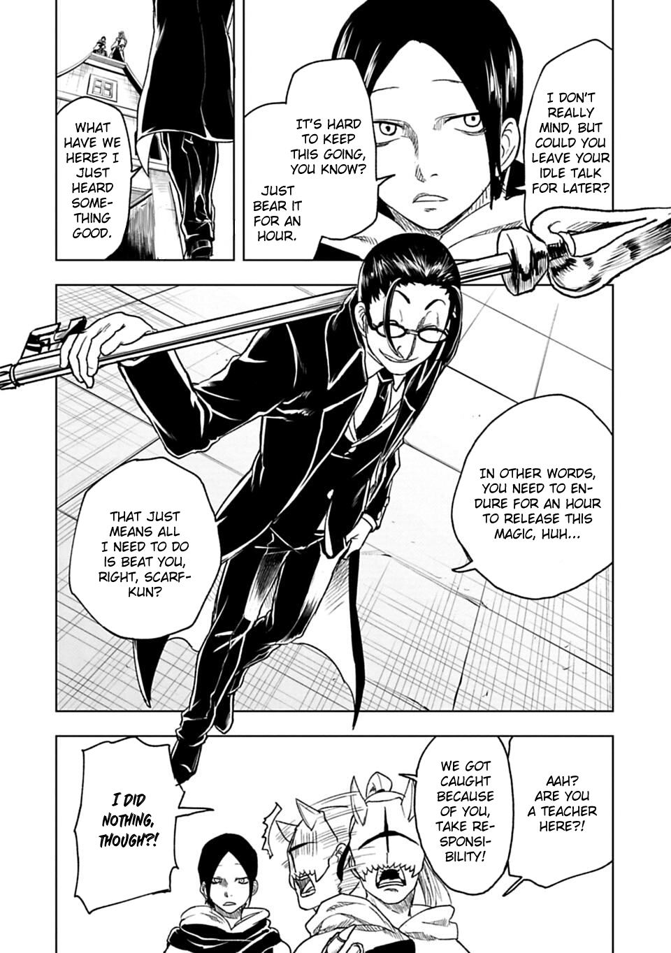 Read Junk the Black Shadow chapter 26 image 12 on Lezhin