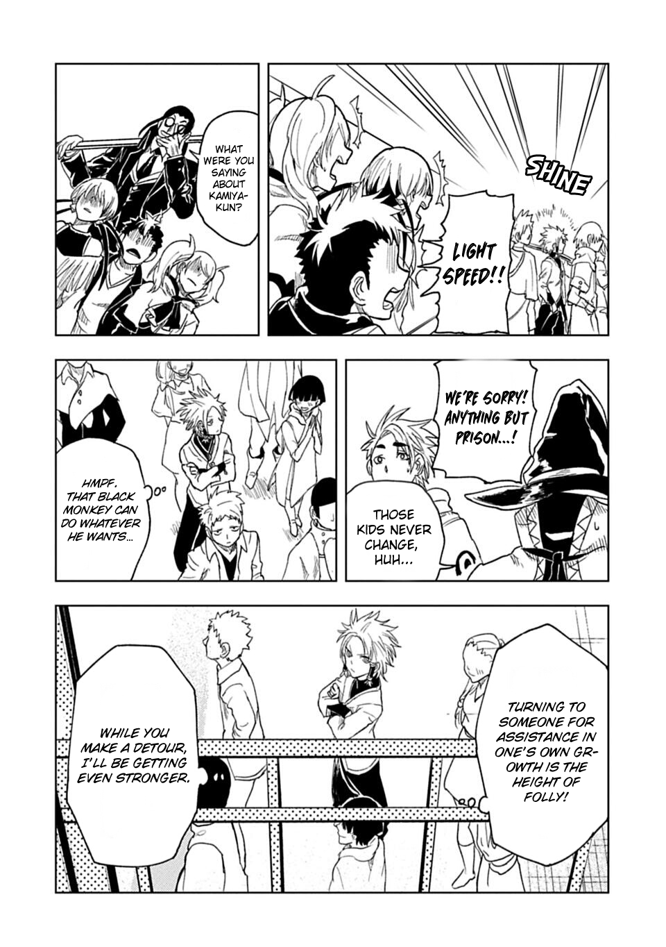 Read Junk the Black Shadow chapter 26 image 4 on Lezhin