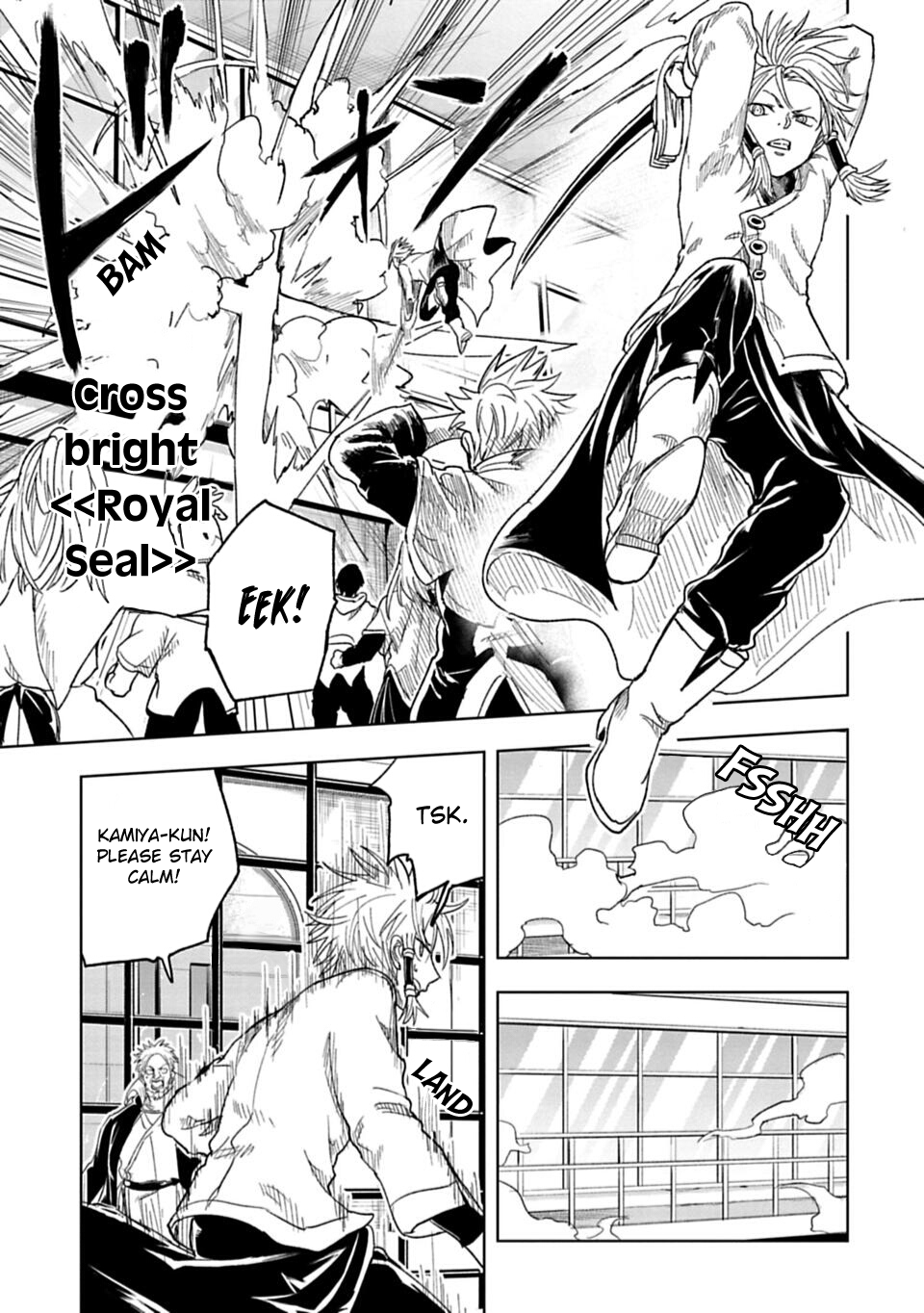 Read Junk the Black Shadow chapter 27 image 10 on Lezhin