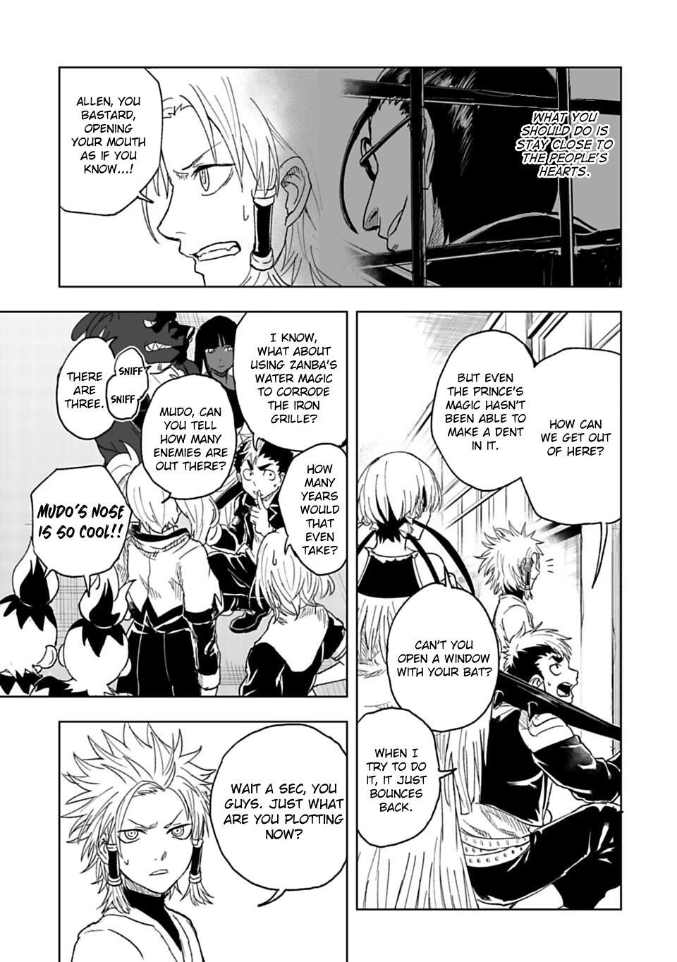 Read Junk the Black Shadow chapter 27 image 12 on Lezhin