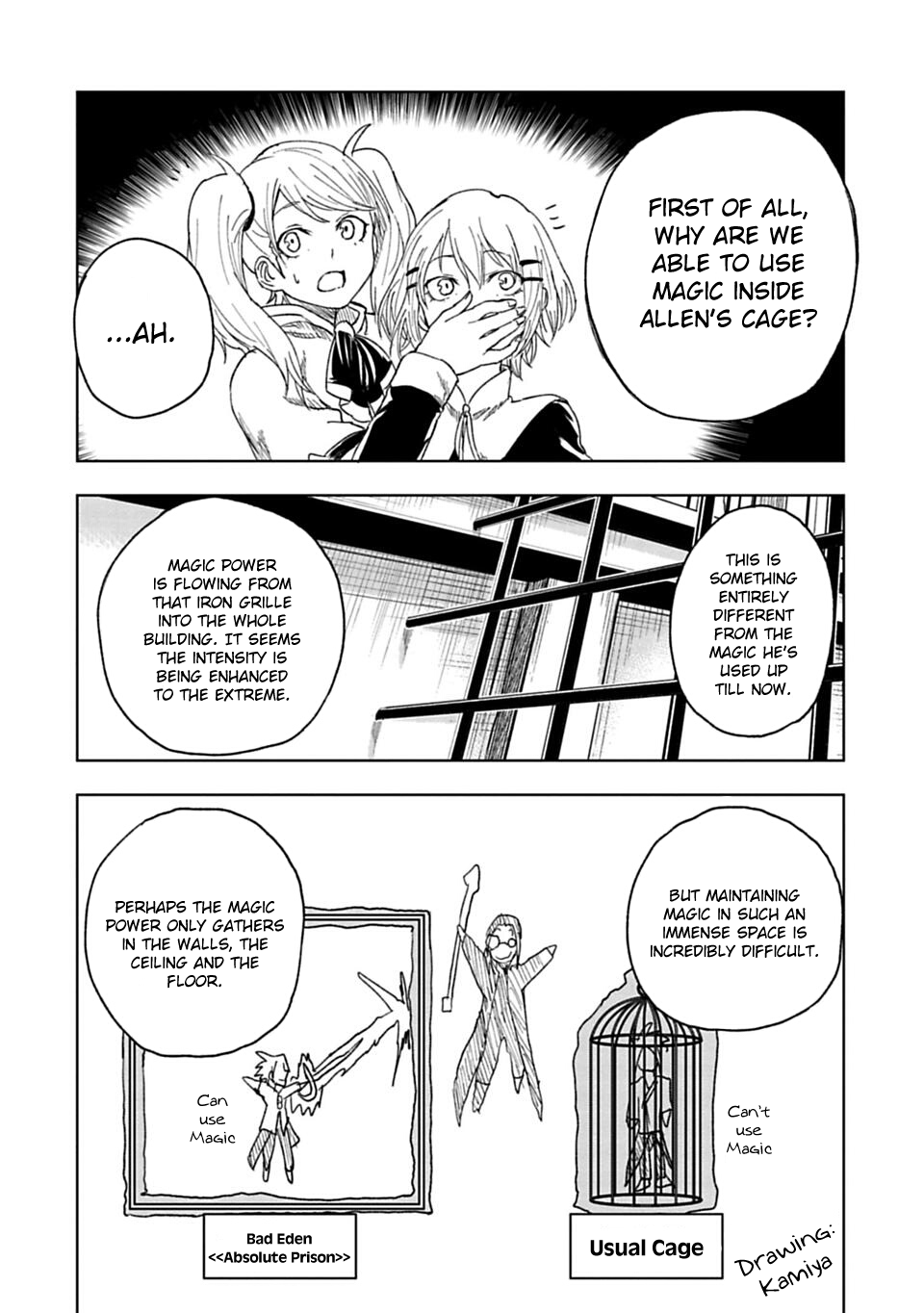 Read Junk the Black Shadow chapter 27 image 15 on Lezhin