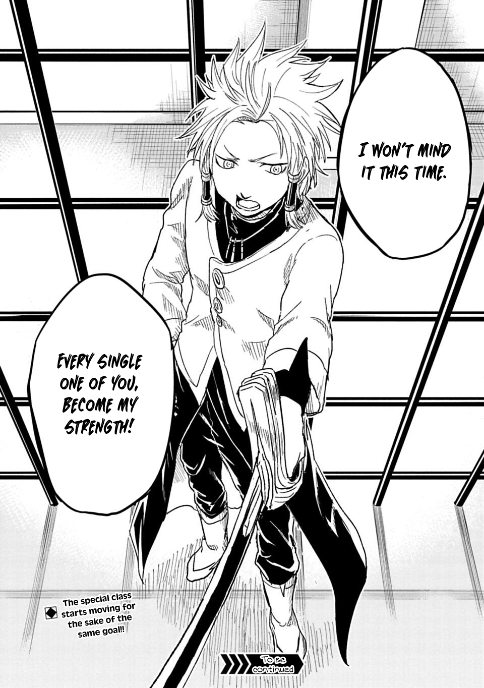 Read Junk the Black Shadow chapter 27 image 18 on Lezhin