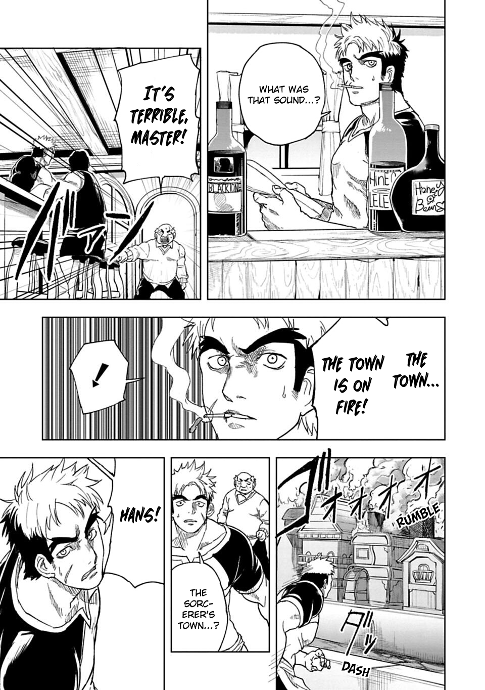 Read Junk the Black Shadow chapter 27 image 4 on Lezhin