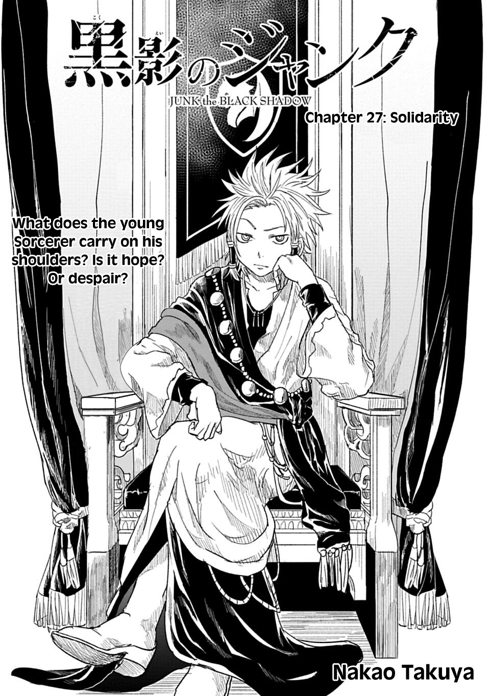 Read Junk the Black Shadow chapter 27 image 9 on Lezhin