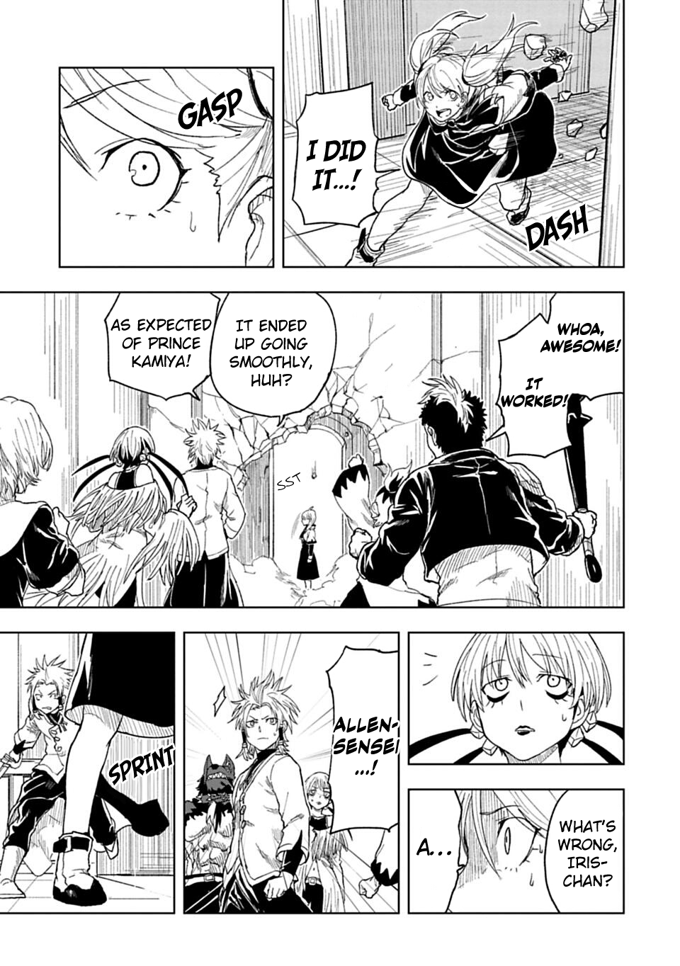 Read Junk the Black Shadow chapter 28 image 17 on Lezhin
