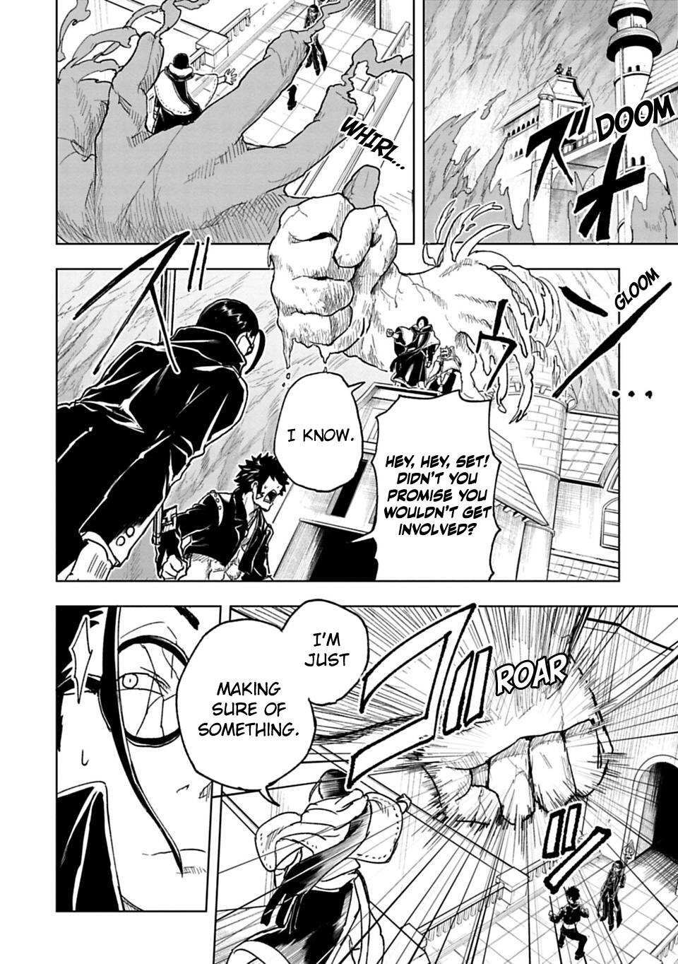Read Junk the Black Shadow chapter 28 image 4 on Lezhin