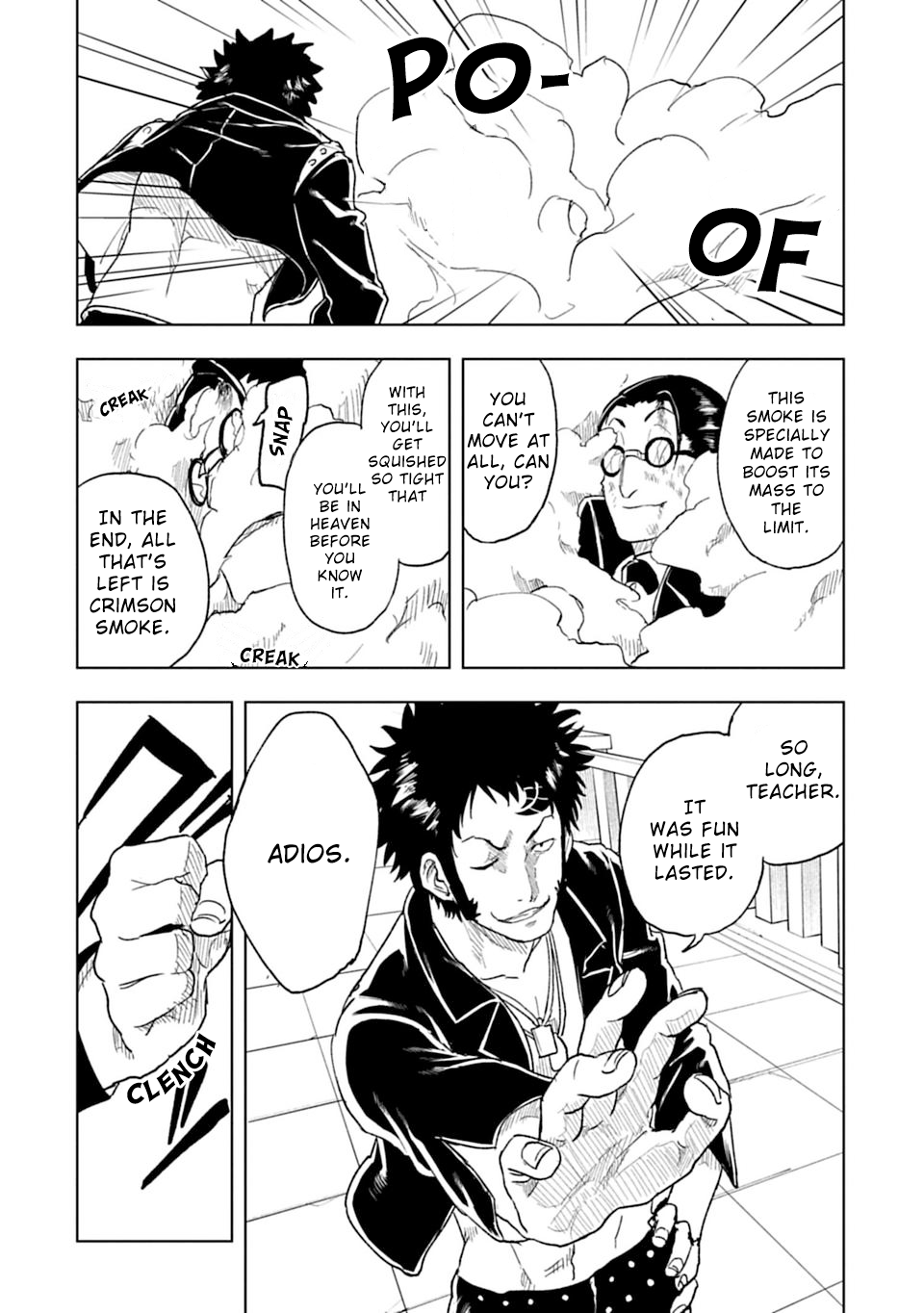 Read Junk the Black Shadow chapter 29 image 10 on Lezhin