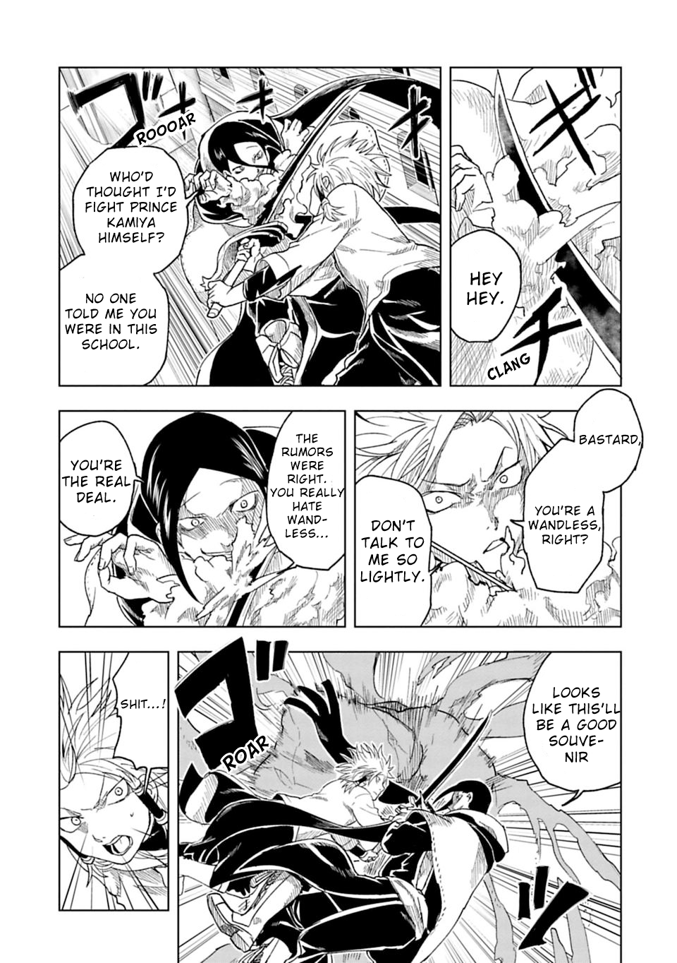 Read Junk the Black Shadow chapter 29 image 11 on Lezhin