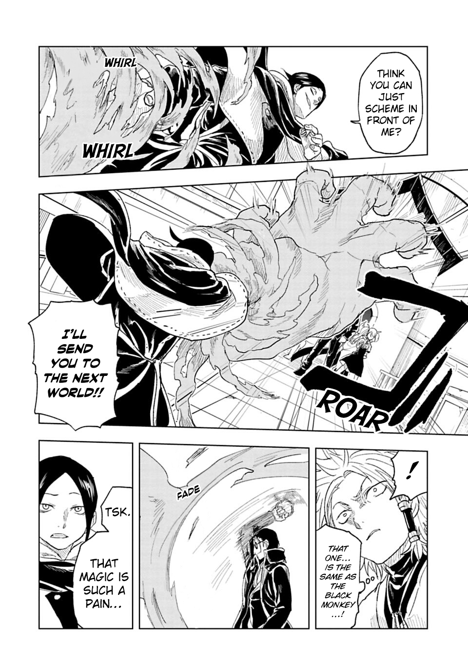 Read Junk the Black Shadow chapter 29 image 6 on Lezhin