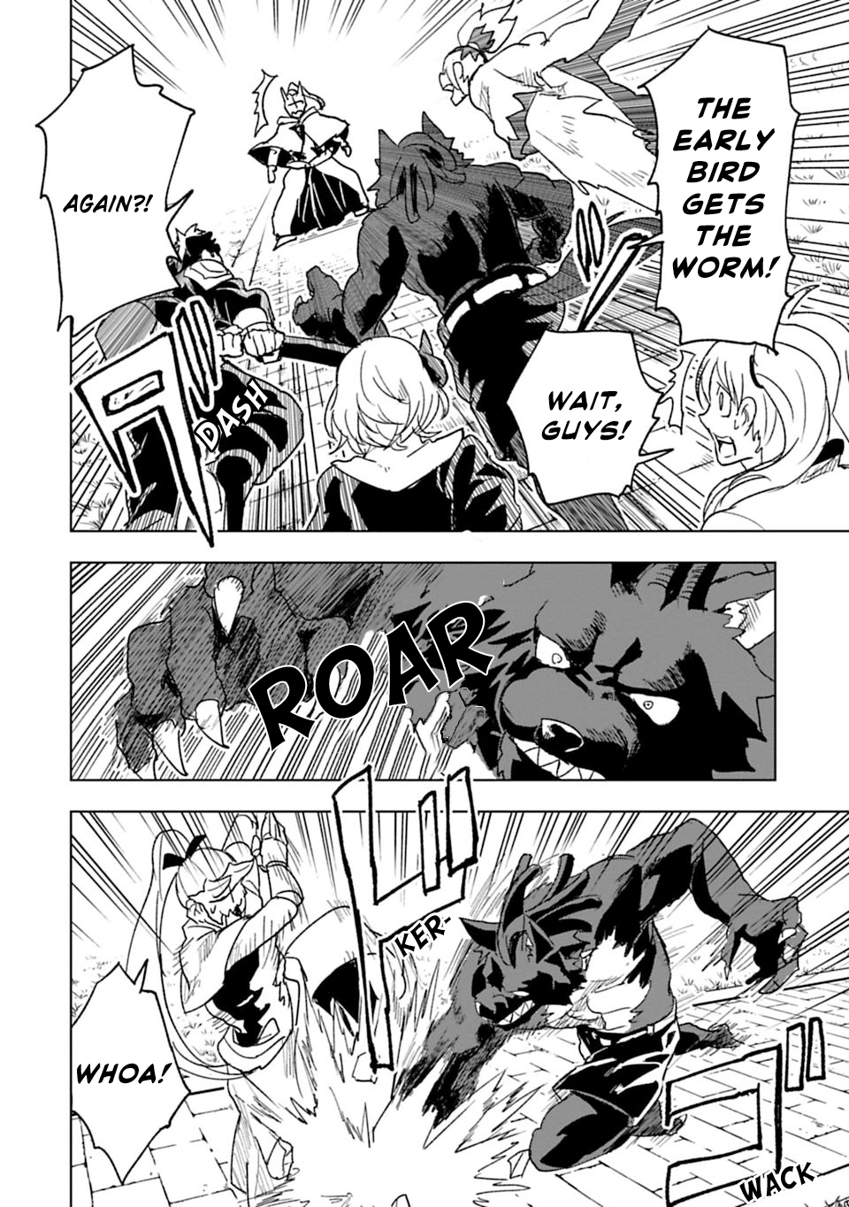 Read Junk the Black Shadow chapter 30 image 4 on Lezhin