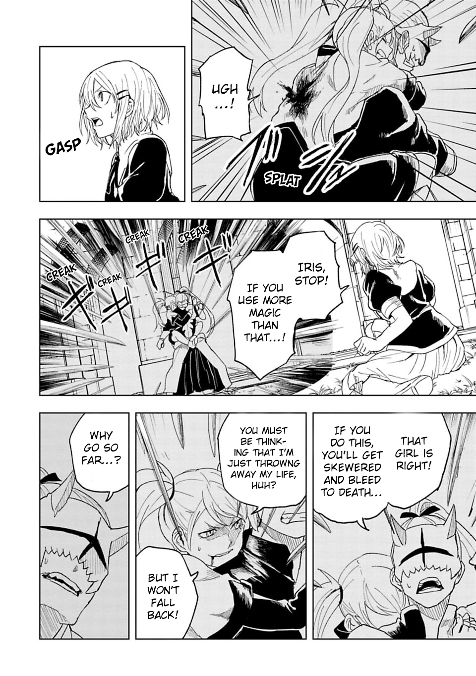 Read Junk the Black Shadow chapter 31 image 15 on Lezhin