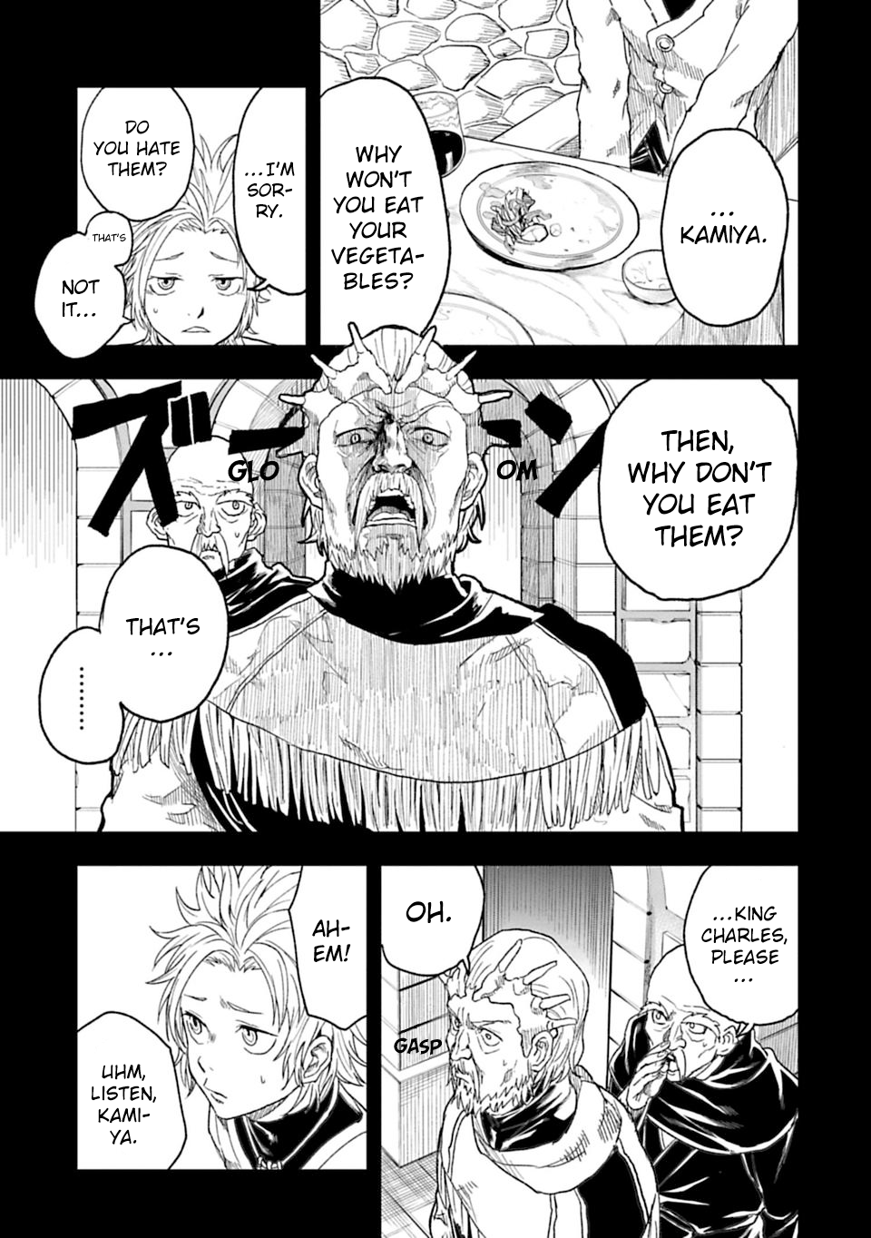 Read Junk the Black Shadow chapter 32 image 11 on Lezhin