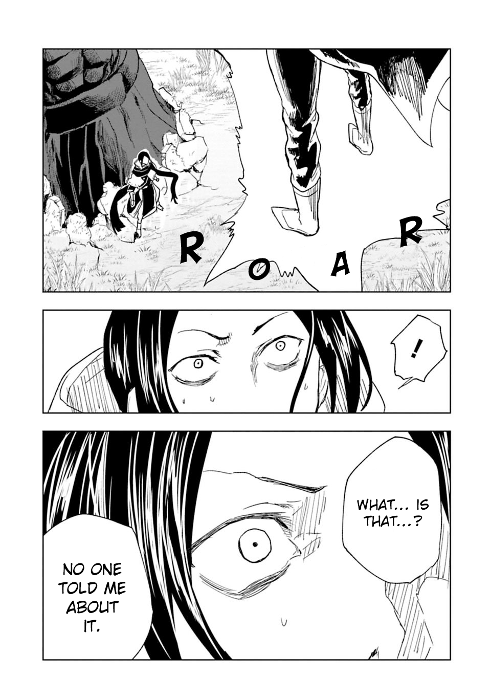 Read Junk the Black Shadow chapter 32 image 17 on Lezhin