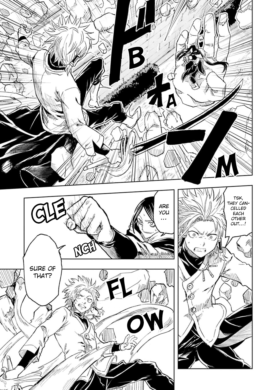 Read Junk the Black Shadow chapter 32 image 4 on Lezhin