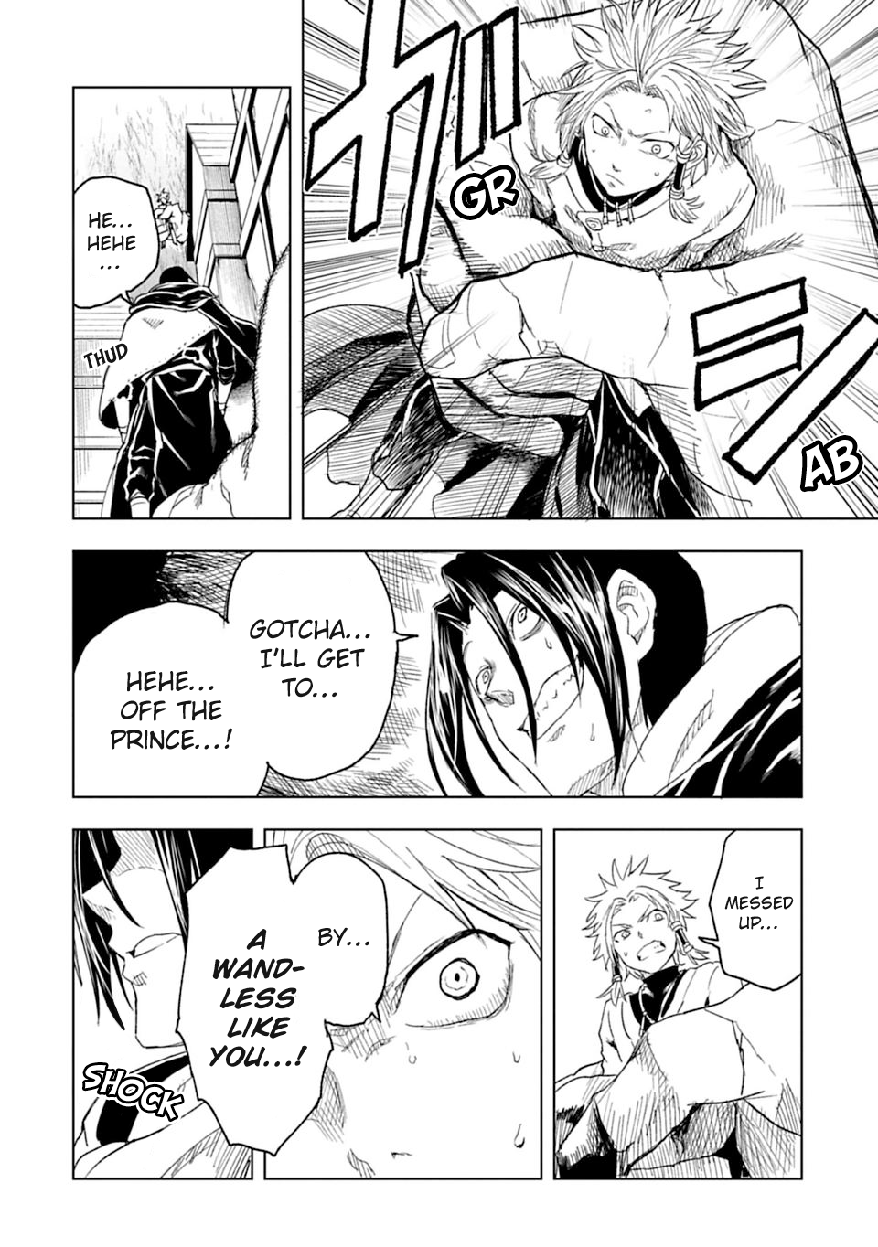Read Junk the Black Shadow chapter 32 image 5 on Lezhin