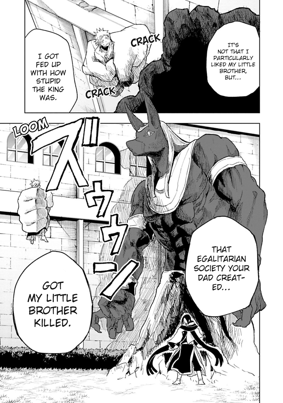 Read Junk the Black Shadow chapter 32 image 8 on Lezhin
