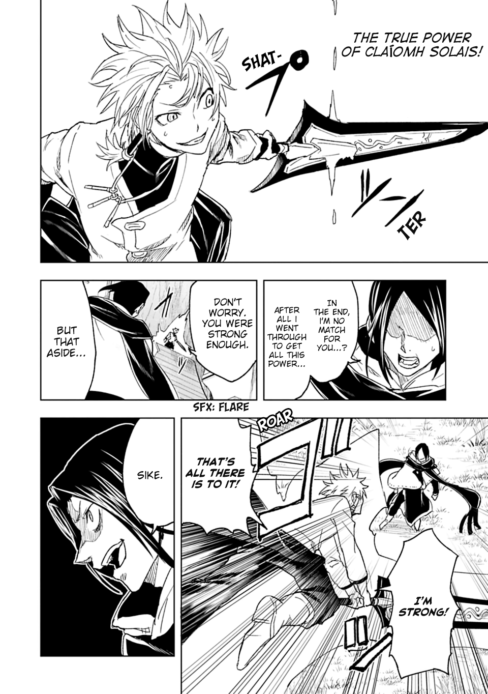 Read Junk the Black Shadow chapter 33 image 12 on Lezhin